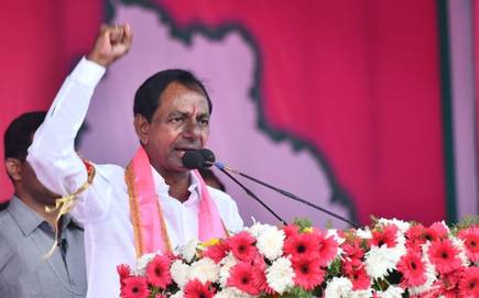 cm kcr on kaleshwaram project
