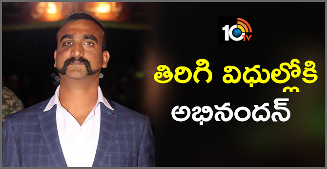 commander abhinandan may soon fly fighter jets again