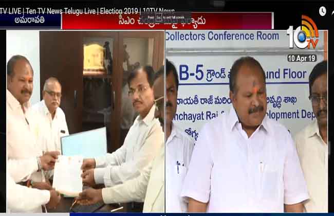 ధర్నాలతో బాబు డ్రామాలు : ఈసీకి బీజేపీ ఫిర్యాదు ధర్నాలతో బాబు డ్రామాలు : ఈసీకి బీజేపీ ఫిర్యాదు