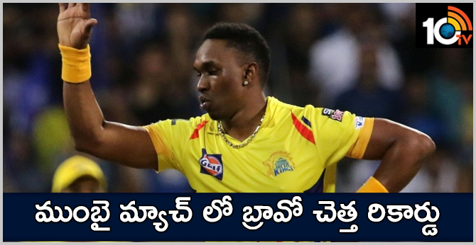 dwayne bravo creates worst record