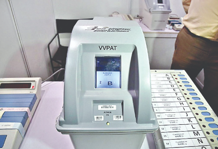 Confusion in the calculation of EVMs and VVPATs slips