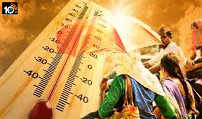 భానుడి భగభగలు భానుడి భగభగలు