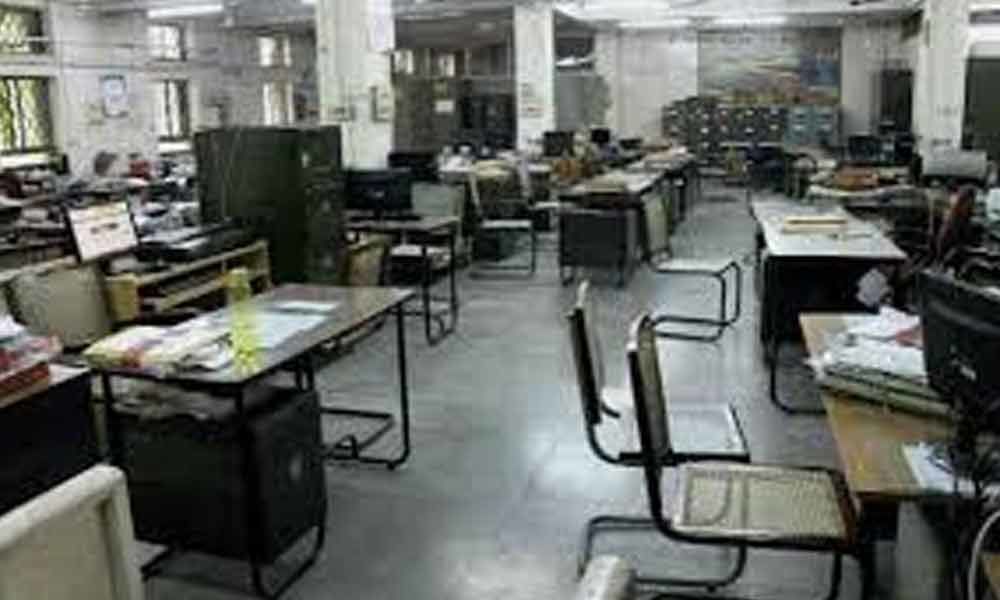 Vacation to central government offices on 11 April