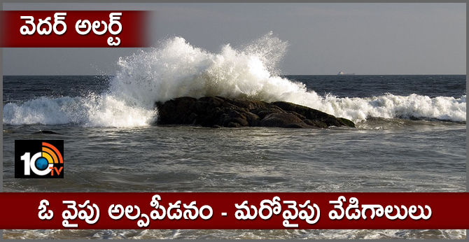 hyderabad will effect due to depression on bay of bengal