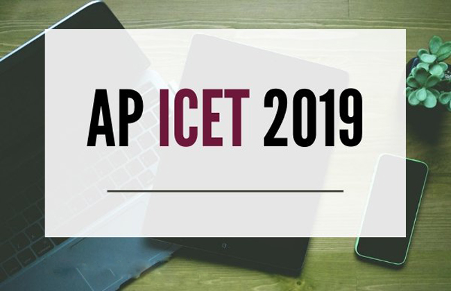 ఏపీలో ICET.. రెండు సెషన్లలో పరీక్ష ఏపీలో ICET.. రెండు సెషన్లలో పరీక్ష