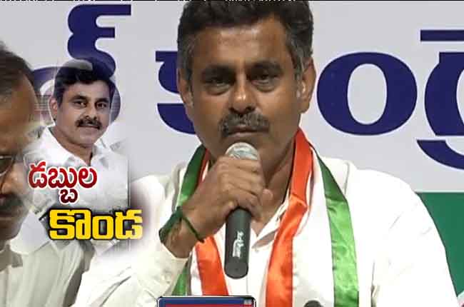 కొండా విశ్వేశ్వరరెడ్డిపై ఈసీ చర్యలు ఉంటాయా కొండా విశ్వేశ్వరరెడ్డిపై ఈసీ చర్యలు ఉంటాయా