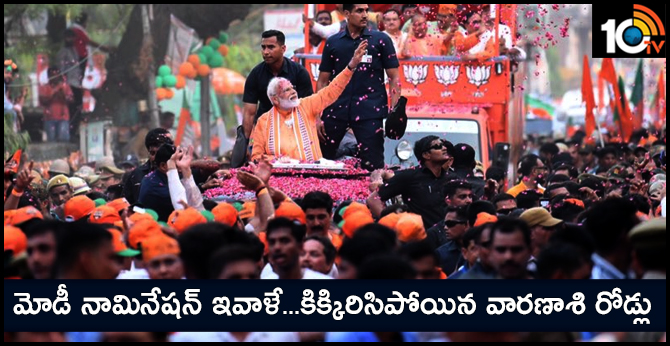 PM Modi to File Nomination for Varanasi on April 26, NDA Leaders To Be Present