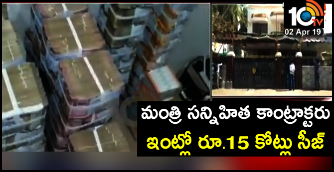 తెలంగాణ బడ్జెట్ : కేంద్ర నిధులు తగ్గుతున్నాయి – హరీష్ తెలంగాణ బడ్జెట్ : కేంద్ర నిధులు తగ్గుతున్నాయి – హరీష్