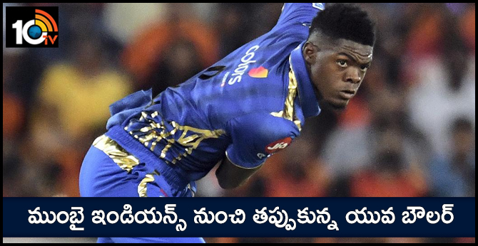 mumbai indians player Alzarri Joseph leaving IPL 2019