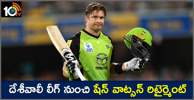 shane Watson says goodbye to Big Bash League