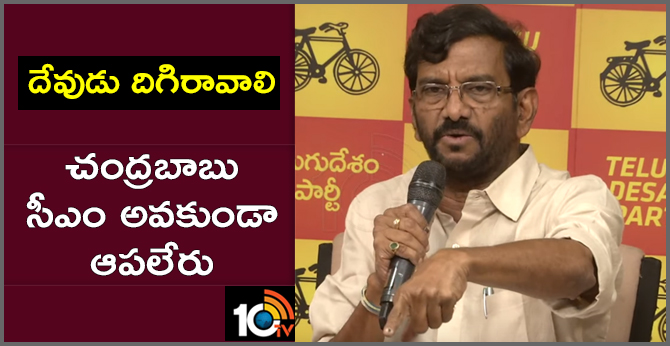 somi reddy firs on modi, kcr, jagan