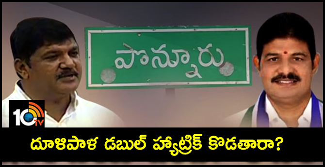 who is Winner in Ponnur