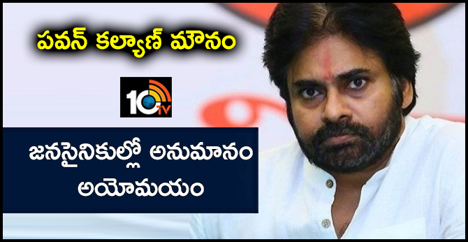 why pawan kalyan become silent after polling