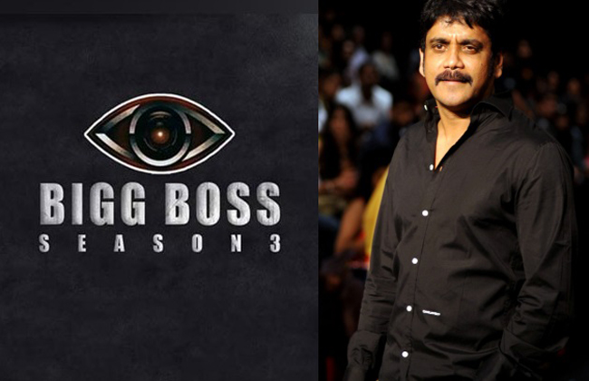 Nagarjuna Will Host Big Boss Telugu Season 3 In July