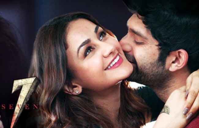 7 Movie Theatrical Trailer