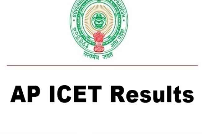 AP ICET 2019 Result