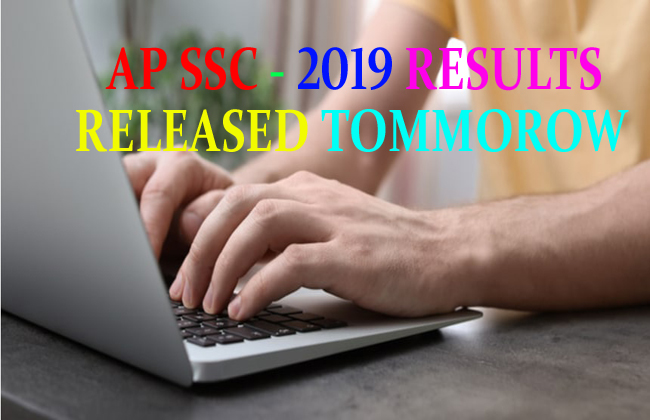 AP SSC Results 2019 Tomorrow; Details Check Here
