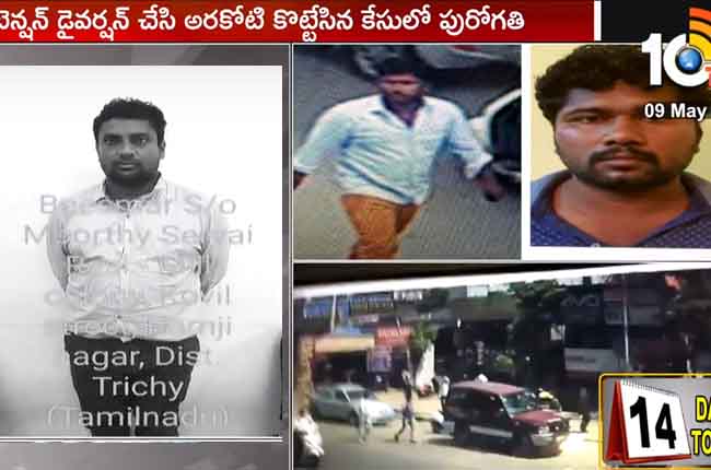 Police Suspect 'Ramji Nagar Gang' Behind Rs 58 Lakh Cash Stealing in Vanasthalipuram