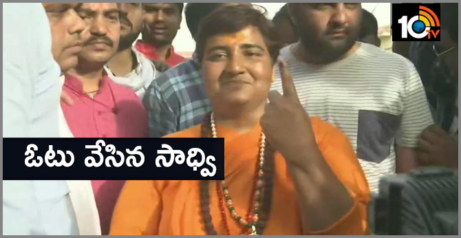 BJP Bhopal candidate Pragya Singh Thakur  caste her vote