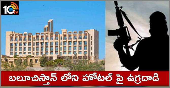 BLA claims responsibility for attack on 5-star hotel in Balochistan; one guard shot dead