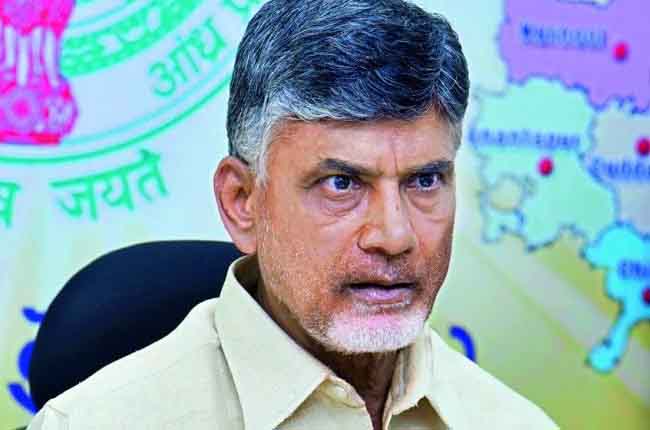 AP CM Chandrababu Angry On State Govt Officers
