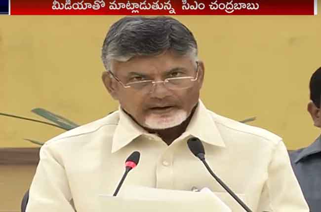 AP CM Press Meet Over Fani Cyclone