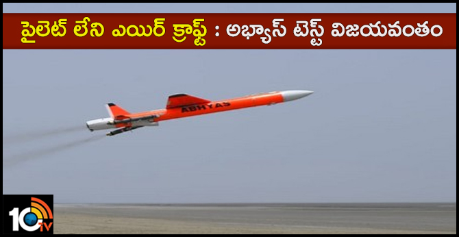 DRDO CONDUCTS SUCCESSFUL FLIGHT TEST OF HIGH SPEED EXPANDABLE AERIAL TEST