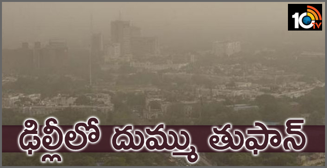 Delhi's pathetic air quality is expected to turn 'severe' due to dust storm: SAFAR