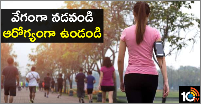 Do Daily Brisk Walking...Be Healthy