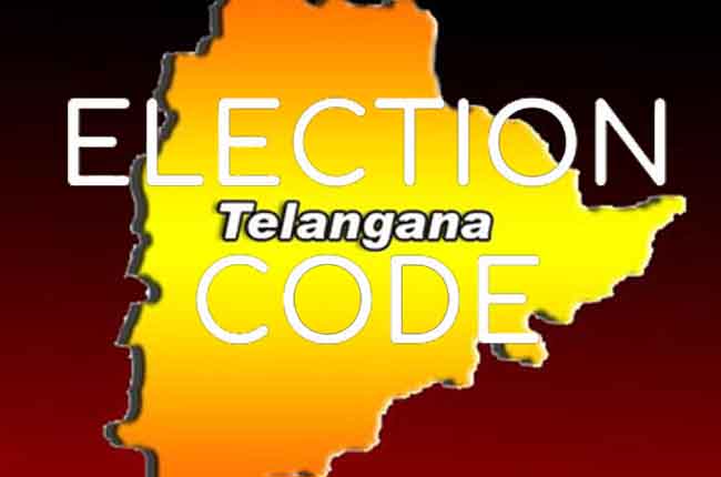 తెలంగాణాలో ఎన్నికల సీజన్ : మరోసారి ‘కోడ్’ కూసింది తెలంగాణాలో ఎన్నికల సీజన్ : మరోసారి ‘కోడ్’ కూసింది