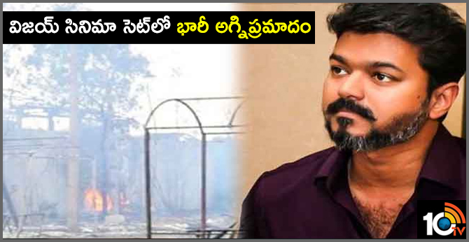 Fire Accident in 'Thalapathy 63' sets