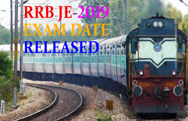 RRB JE Recruitment 2019 Date Announcement: CBT For Junior Engineers On May 22