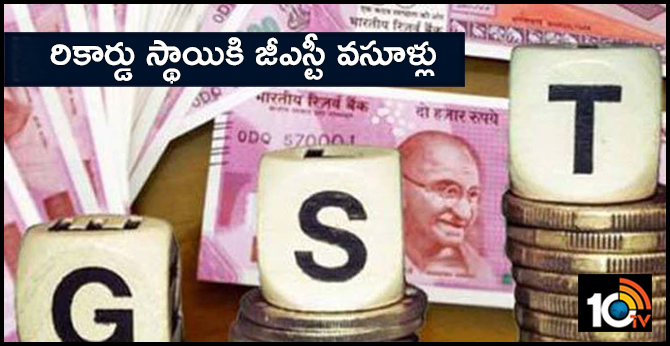 GST April Collections : GST collection scales record high of Rs 1.13