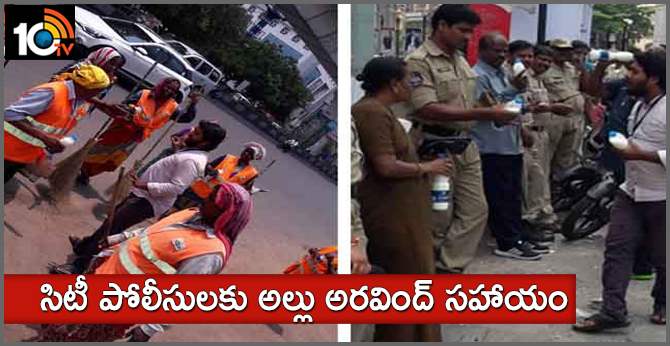 Geetha Arts Serves Butter Milk for Traffi Police and GHMC Staff