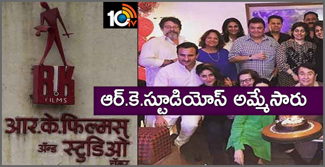 Godrej Properties buys RK Studios