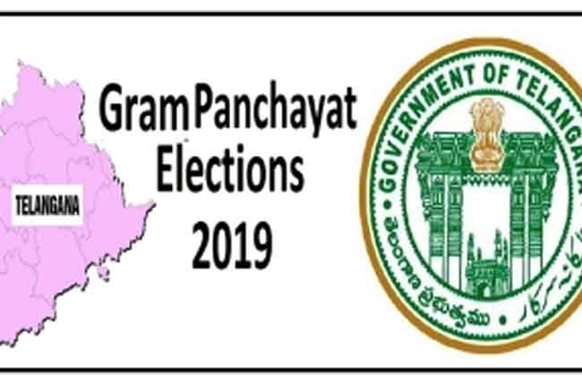 పరిషత్ ఎన్నికలు : పోలింగ్ శాతం వివరాలు పరిషత్ ఎన్నికలు : పోలింగ్ శాతం వివరాలు