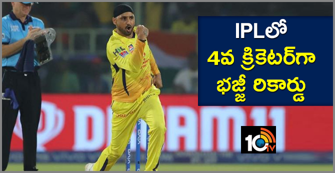 Harbhajan Singh 4th bowler 150 IPL wickets