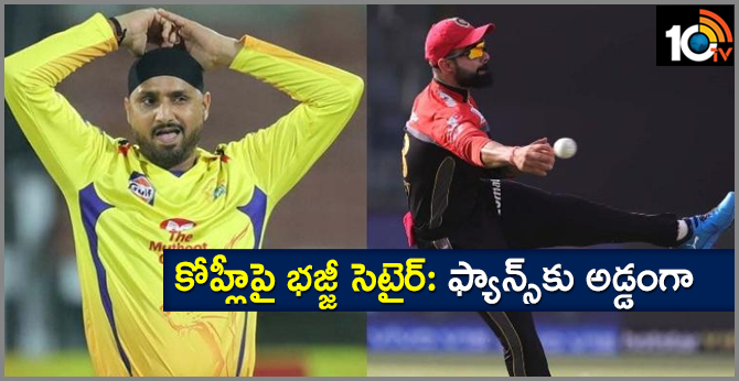 Harbhajan Singh's reply to Virat Kohli's
