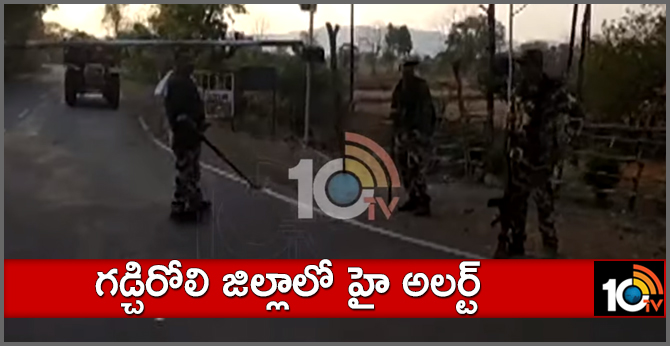 High alert in Gadchiroli district