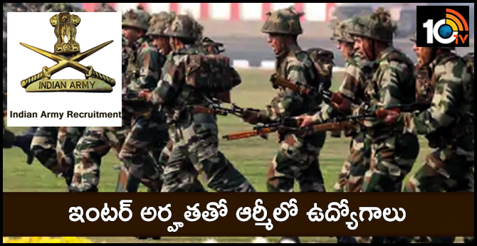 Indian Army Technical Entry Scheme 2019 Notification Released