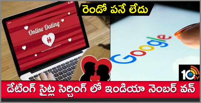 Indians are Online searching for dating more than matrimony Sites : Google Survey
