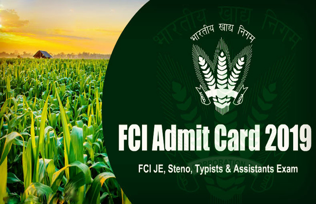 Food Corporation Of India Admit Card 2019 Released