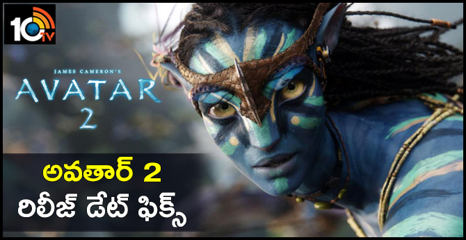 James Cameron's 'Avatar 2' Gets A Release Date Fix
