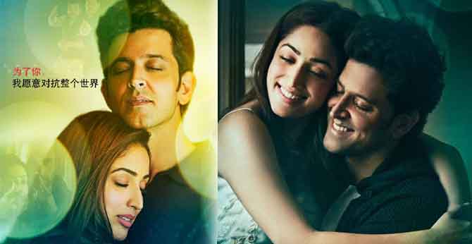 Kaabil to Release in China on 5th June 2019