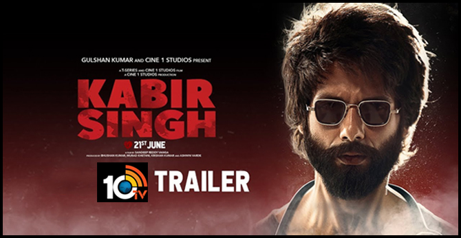 Kabir Singh Official Trailer