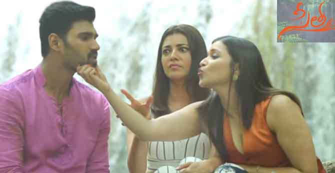‘కోయిలమ్మ’ లిరికల్ సాంగ్ ‘కోయిలమ్మ’ లిరికల్ సాంగ్