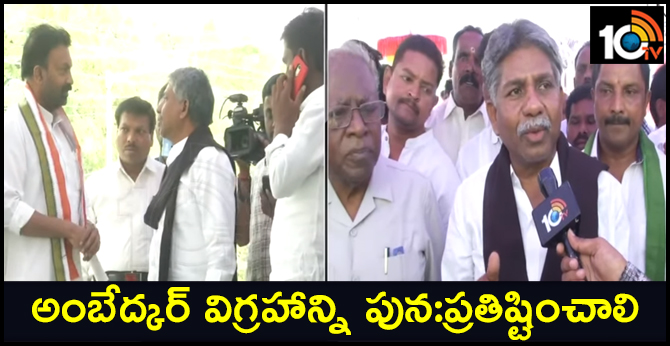 MRPS mahagarjana at indirapark in hyderabad