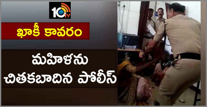 Madhya Pradesh Gwalior Police Beat Women