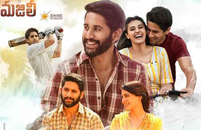 Majili Movie 28 Days Collections