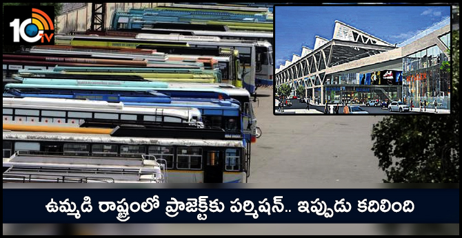 Moving on ICBT Plan at Miyapur in Hyderabad